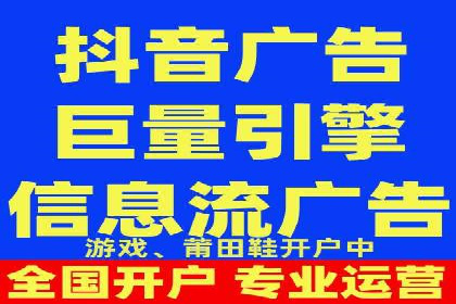 SEM营销案例解析：从零到千万级用户